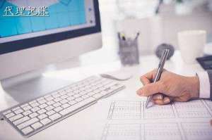 芜湖企业申请软件著作权的好处是什么