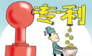 芜湖申请外观设计专利的条件及好处是什么