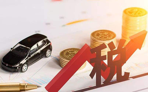 2019年度个人所得税综合所得年度汇算需了解哪些事项?