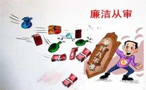 芜湖企业应如何开展清算审计