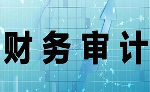 1645658538431570.jpg 财务.jpg