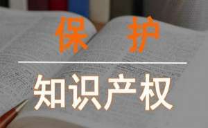 芜湖著作财产权一般包括哪些内容？