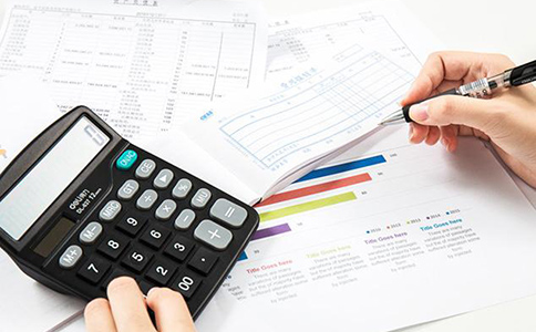 财税服务公司有哪些服务